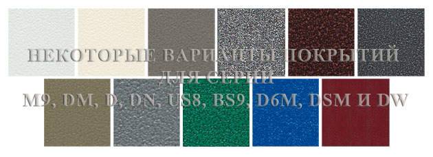 D6M-0380 G D6M-0380 G
