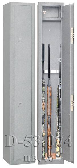 9463-d-53-074-46-3.jpg