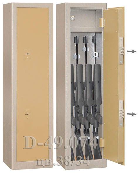 D-49.074 D-49.074