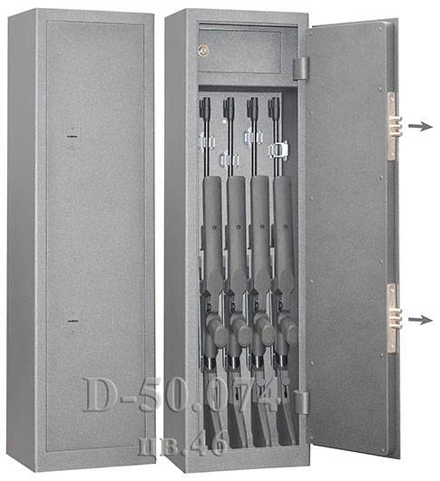 safe_d-50-074-col46.jpg