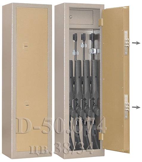 safe_d-50-074-col38-34.jpg
