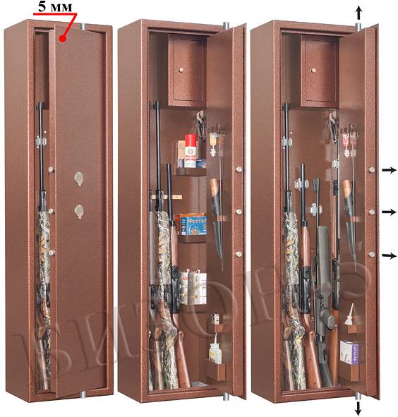 safe_-bizon-5-6174-c4.jpg