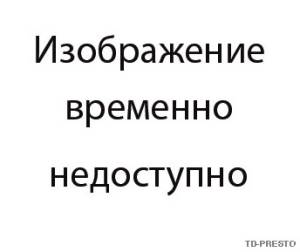 VALBERG РУБЕЖ 1685 KL VALBERG РУБЕЖ 1685 KL